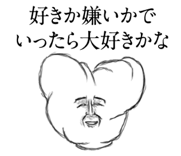 yam boy sticker #1727038