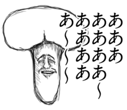 yam boy sticker #1727041