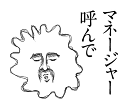 yam boy sticker #1727051