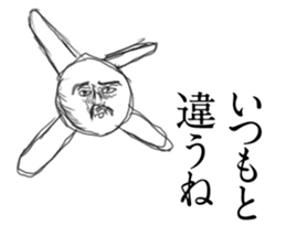 yam boy sticker #1727052