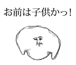 yam boy sticker #1727059