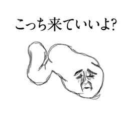 yam boy sticker #1727060