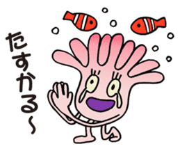 Sea anemone/ISOGIN-CHAN sticker #1727347