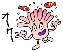 Sea anemone/ISOGIN-CHAN sticker #1727349