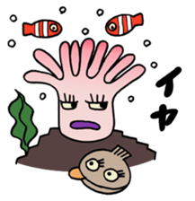 Sea anemone/ISOGIN-CHAN sticker #1727352