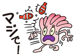 Sea anemone/ISOGIN-CHAN sticker #1727354