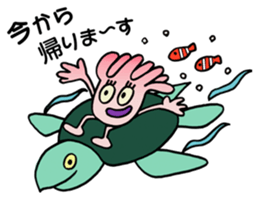Sea anemone/ISOGIN-CHAN sticker #1727356