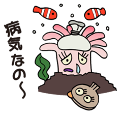 Sea anemone/ISOGIN-CHAN sticker #1727379
