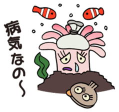 Sea anemone/ISOGIN-CHAN sticker #1727379