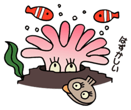 Sea anemone/ISOGIN-CHAN sticker #1727380