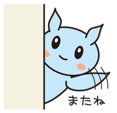 Shy Clione sticker #1727389