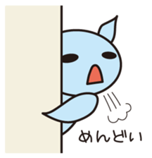Shy Clione sticker #1727409