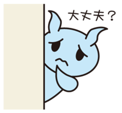 Shy Clione sticker #1727410