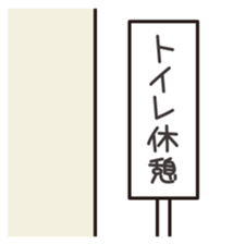 Shy Clione sticker #1727424