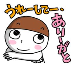 This is a dialect of Niigata. sticker #1727461