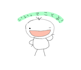 mitugechan sticker #1728025