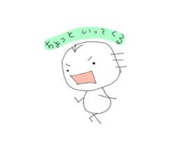 mitugechan sticker #1728027