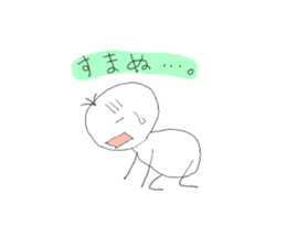 mitugechan sticker #1728031