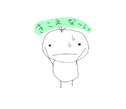 mitugechan sticker #1728033