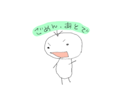 mitugechan sticker #1728034