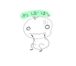 mitugechan sticker #1728035