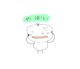 mitugechan sticker #1728038