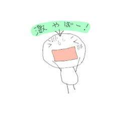 mitugechan sticker #1728039
