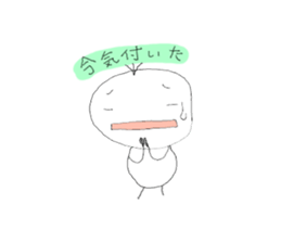 mitugechan sticker #1728042
