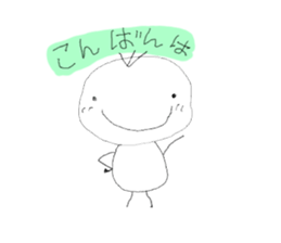 mitugechan sticker #1728045