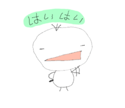 mitugechan sticker #1728047