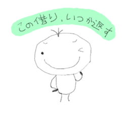 mitugechan sticker #1728053