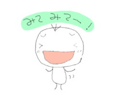 mitugechan sticker #1728054