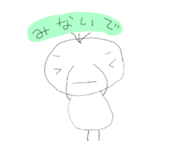 mitugechan sticker #1728055