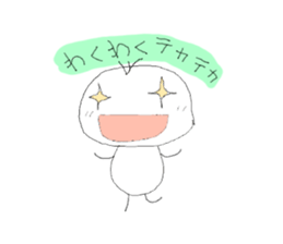 mitugechan sticker #1728056