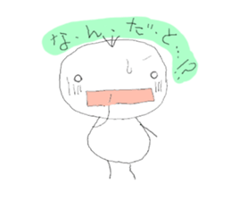 mitugechan sticker #1728057