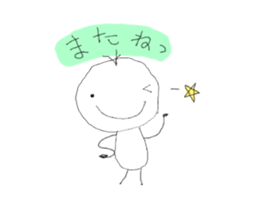 mitugechan sticker #1728062