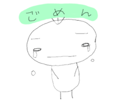 mitugechan sticker #1728064