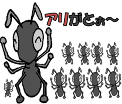 Puns Zoo sticker #1728066