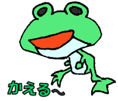 Puns Zoo sticker #1728068