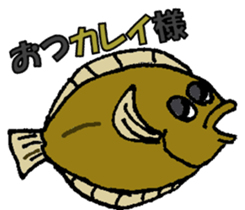 Puns Zoo sticker #1728069