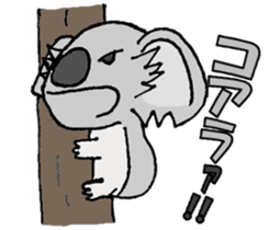 Puns Zoo sticker #1728070