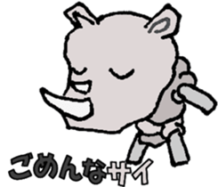 Puns Zoo sticker #1728071