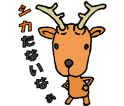 Puns Zoo sticker #1728072