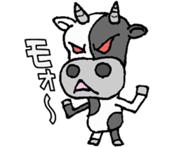 Puns Zoo sticker #1728074