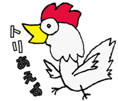 Puns Zoo sticker #1728075