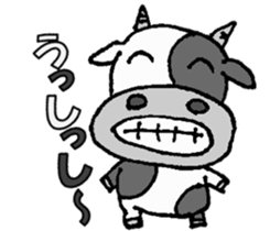 Puns Zoo sticker #1728077