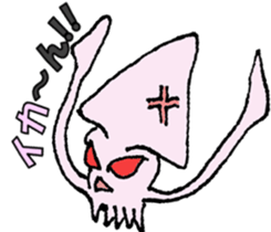 Puns Zoo sticker #1728078