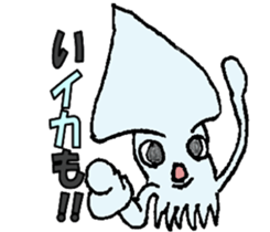 Puns Zoo sticker #1728079