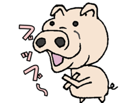 Puns Zoo sticker #1728080