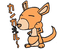 Puns Zoo sticker #1728081